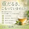 Thumbnail of product image 4