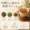 Thumbnail of product image 3