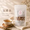 商品画像 2 のサムネイル