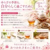 Thumbnail of product image 4