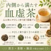 Thumbnail of product image 3
