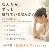 Thumbnail of product image 4