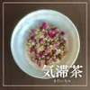 商品画像 1 のサムネイル