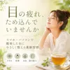 商品画像 2 のサムネイル
