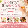 Thumbnail of product image 3