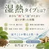 商品画像 3 のサムネイル