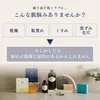 商品画像 9 のサムネイル