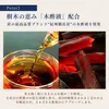 商品画像 3 のサムネイル