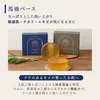 商品画像 6 のサムネイル