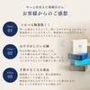 商品画像 12 のサムネイル
