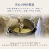 商品画像 11 のサムネイル