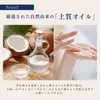 商品画像 4 のサムネイル