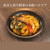 商品圖片 2 縮圖