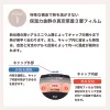 商品画像 3 のサムネイル