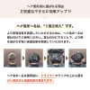 商品画像 8 のサムネイル