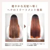 商品画像 8 のサムネイル