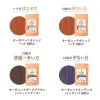 商品画像 2 のサムネイル