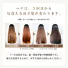 商品画像 7 のサムネイル