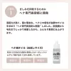 商品画像 5 のサムネイル