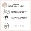 商品画像 5 のサムネイル