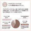 商品画像 4 のサムネイル
