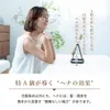 商品画像 5 のサムネイル