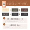 商品画像 3 のサムネイル