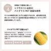 Thumbnail of product image 5