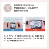 商品画像 7 のサムネイル