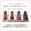 商品画像 9 のサムネイル