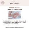 Thumbnail of product image 9