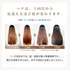 商品画像 7 のサムネイル