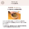 Thumbnail of product image 6