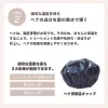 商品画像 4 のサムネイル