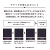 商品画像 3 のサムネイル