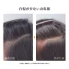 商品画像 4 のサムネイル