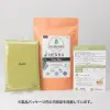商品画像 2 のサムネイル