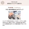 商品画像 8 のサムネイル