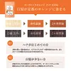 商品画像 3 のサムネイル