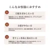 商品画像 4 のサムネイル