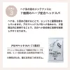 商品画像 6 のサムネイル