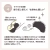 商品画像 6 のサムネイル