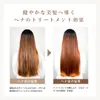 商品画像 6 のサムネイル