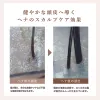 商品画像 8 のサムネイル