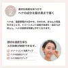 商品画像 4 のサムネイル