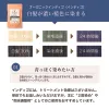 商品画像 3 のサムネイル