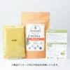 商品画像 2 のサムネイル