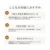 商品画像 4 のサムネイル