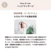 商品画像 7 のサムネイル