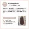 商品画像 2 のサムネイル